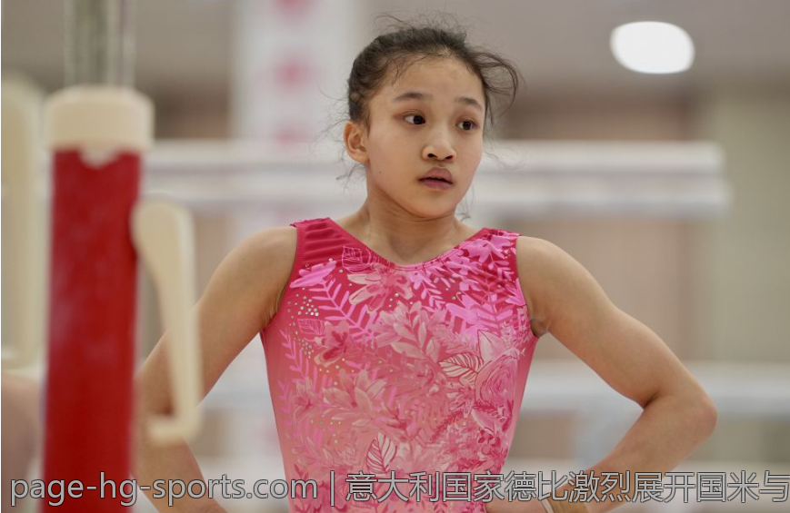意大利国家德比激烈展开国米与尤文谁更强