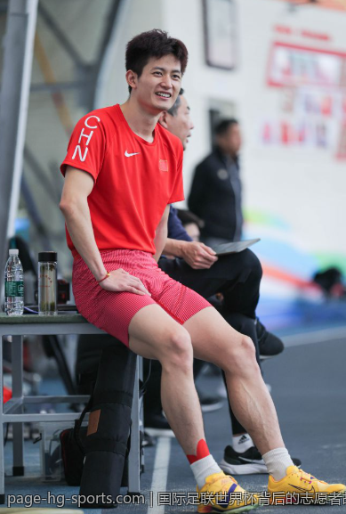 国际足联世界杯背后的志愿者故事