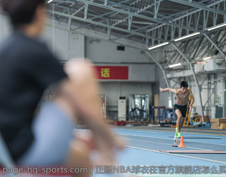 正版NBA球衣在官方旗舰店怎么买