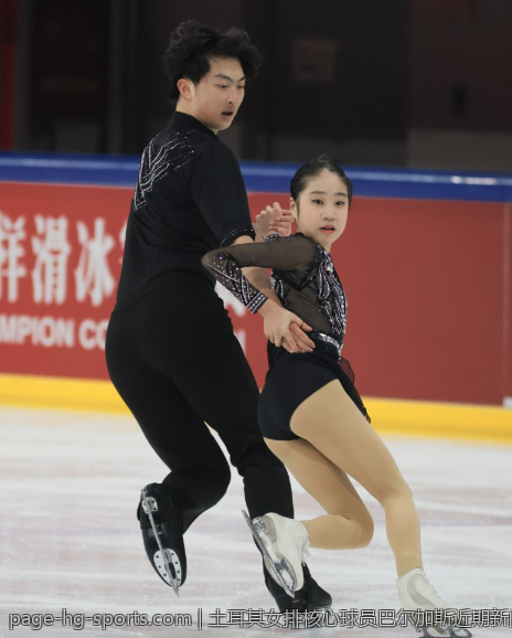 土耳其女排核心球员巴尔加斯近期新闻热点