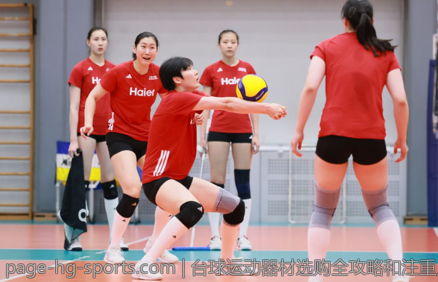 台球运动器材选购全攻略和注重点
