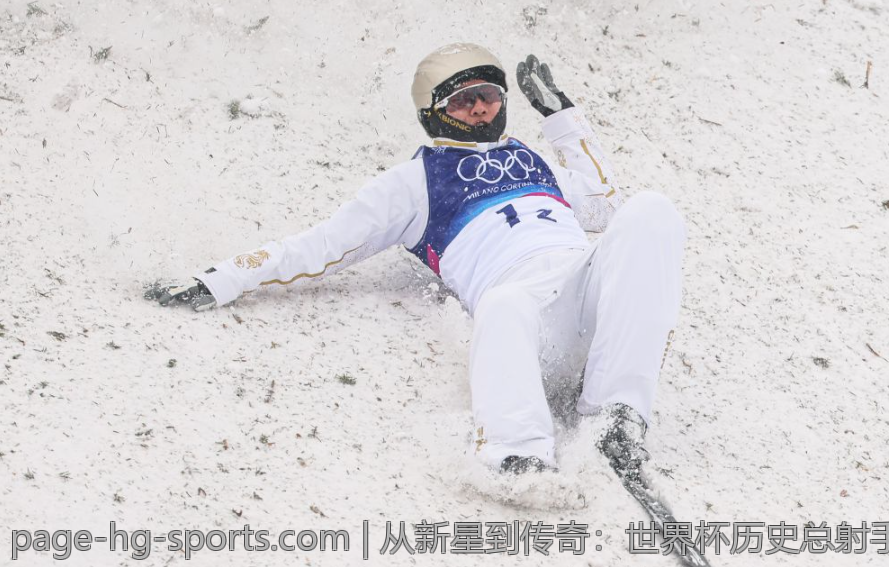 从新星到传奇：世界杯历史总射手榜演变历程