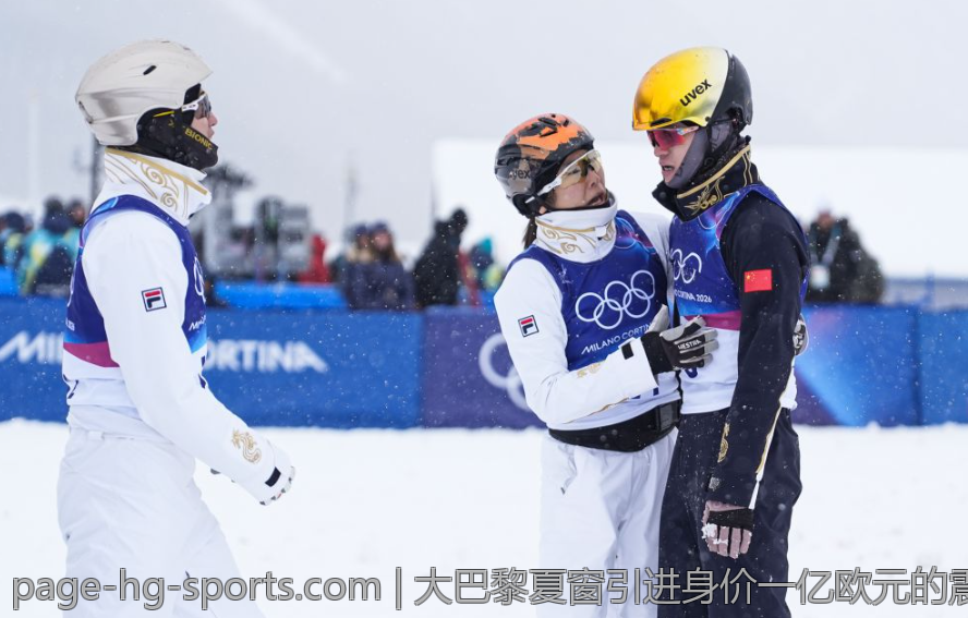 大巴黎夏窗引进身价一亿欧元的震撼新援