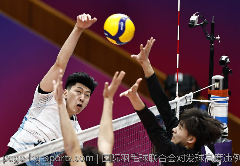 国际羽毛球联合会对发球高度违例的最新规定与执行情况